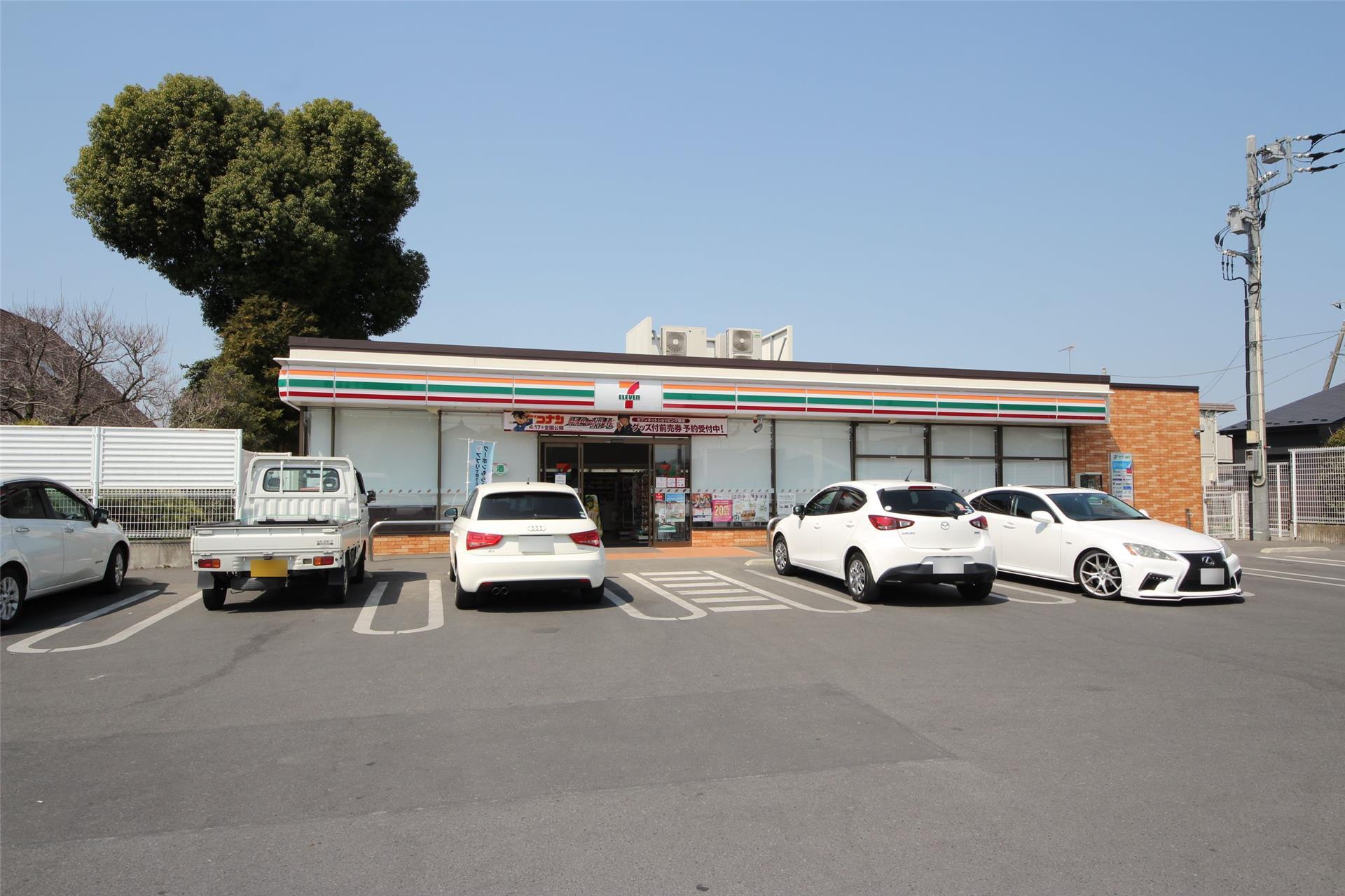 コンビニ　セブンイレブン足利福居町店（コンビニ）まで577m