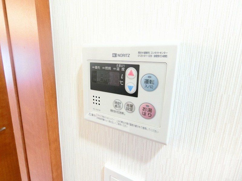 その他設備　設備