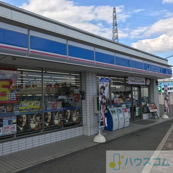コンビニ　ローソン 茨木上郡二丁目店（コンビニ）まで883m