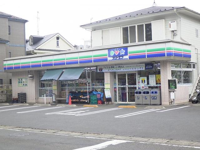コンビニ　スリーエフ座間栗原店（コンビニ）まで933m