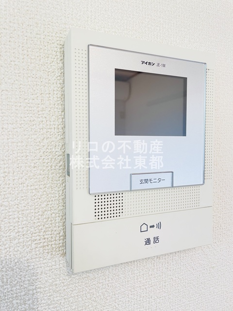 セキュリティ　訪問者が一目で分かるＴＶモニタ付インターホンです！