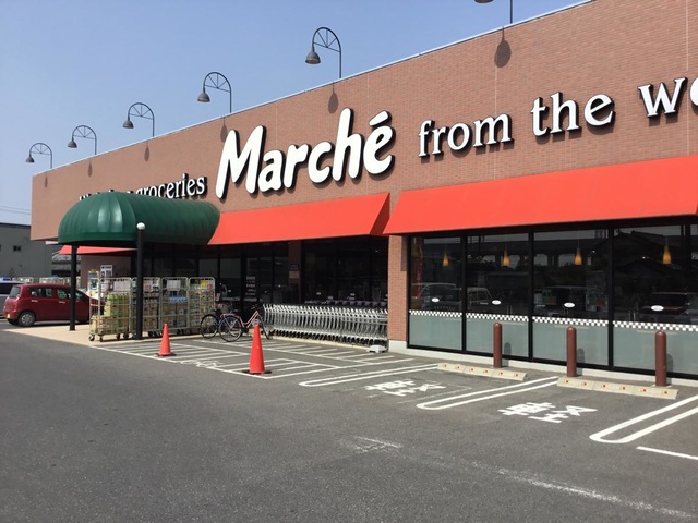 スーパー　食彩館マルシェ　小山店（スーパー）まで550m