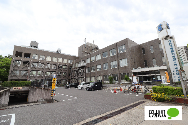 役所　名古屋市東区役所（役所）まで1314m