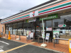 コンビニ　セブンイレブン 八尾天王寺屋2丁目店（コンビニ）まで470m