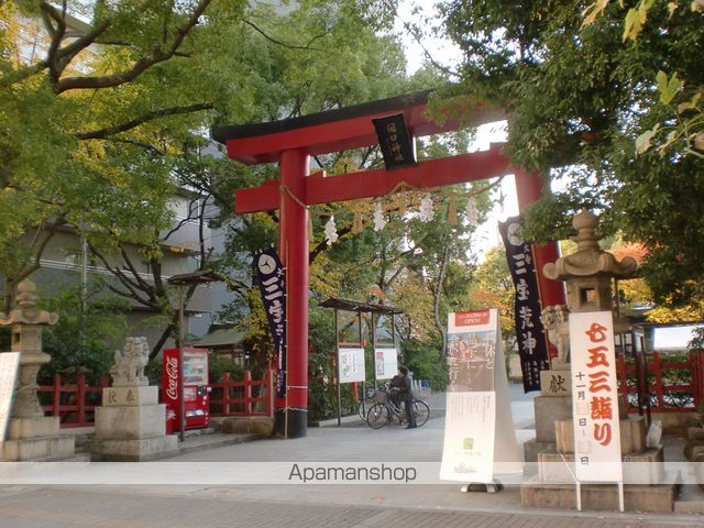 その他　開口神社（その他）まで324m