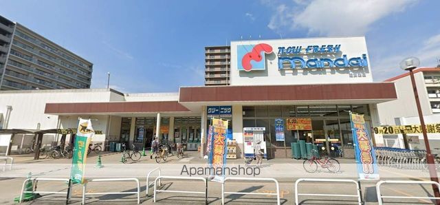 スーパー　万代 旭区高殿店（スーパー）まで546m