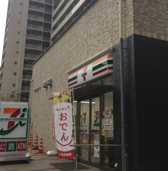 コンビニ　セブンイレブン 桜ノ宮駅前店（コンビニ）まで418m