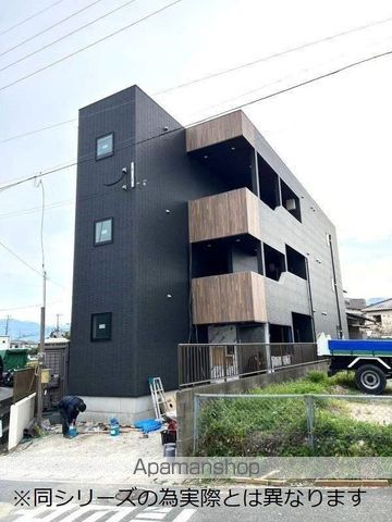 1LDK Apartment in Sawara-ku, Fukuoka, Fukuoka