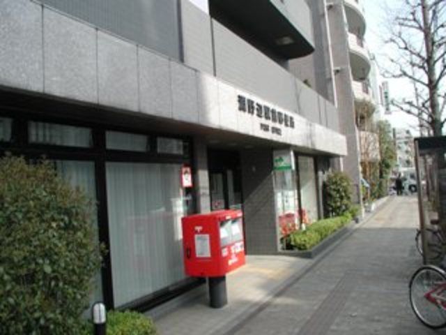 郵便局　淵野辺駅前郵便局（郵便局）まで340m