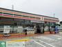 コンビニ　セブンイレブン岩槻尾ヶ崎新田店（コンビニ）まで290m