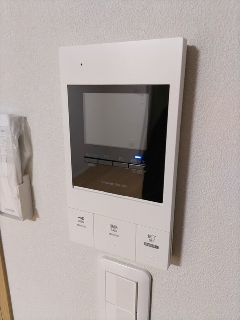 セキュリティ　イメージ図