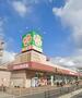 スーパー　ライフ太平寺店・何でも揃う便利なライフ♪♪（スーパー）まで640m