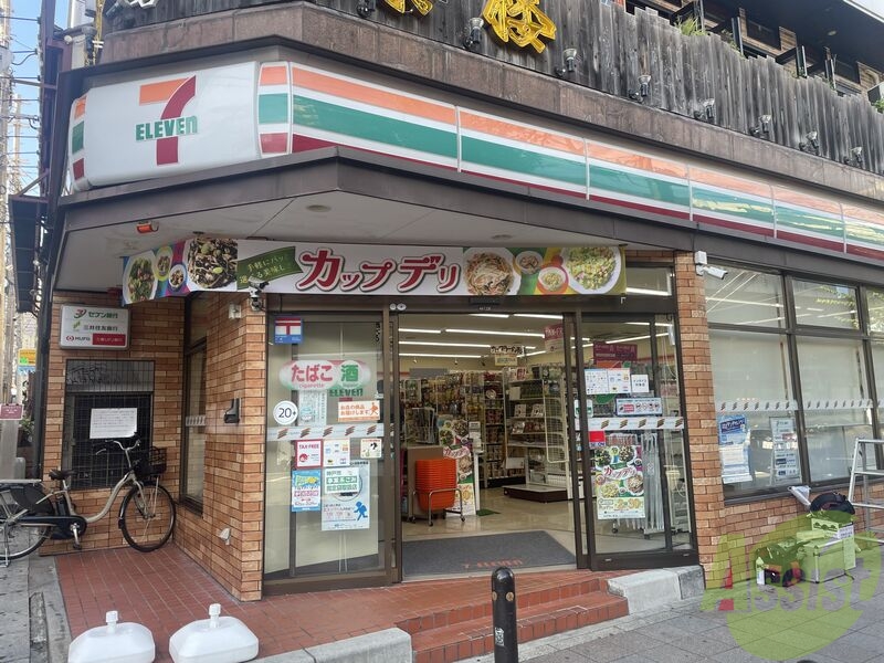 コンビニ　セブンイレブン 神戸北長狭通三丁目店（コンビニ）まで147m