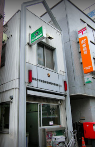 警察署・交番　杉並警察署 新高円寺駅前交番（警察署・交番）まで442m
