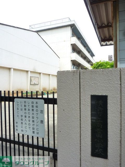 小学校　★★横浜市立南吉田小学校（小学校）まで1180m