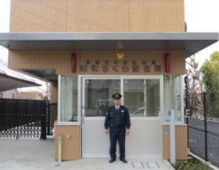 警察署・交番　中野警察署 青原寺前駐在所（警察署・交番）まで165m