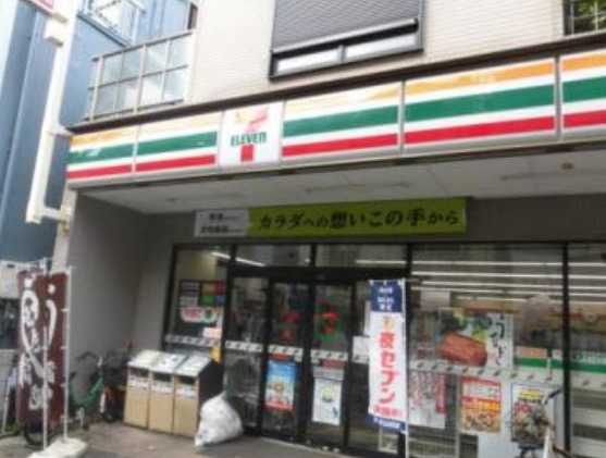 コンビニ　セブンイレブン 東中野銀座通り店（コンビニ）まで287m