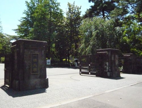 大学・短大　一橋大学（大学・短大）まで1195m