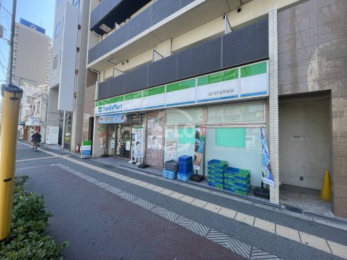 コンビニ　ファミリーマート 淀川区役所前店（コンビニ）まで300m