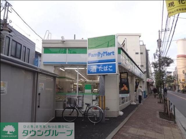 コンビニ　ファミリーマート高砂五丁目店（コンビニ）まで868m