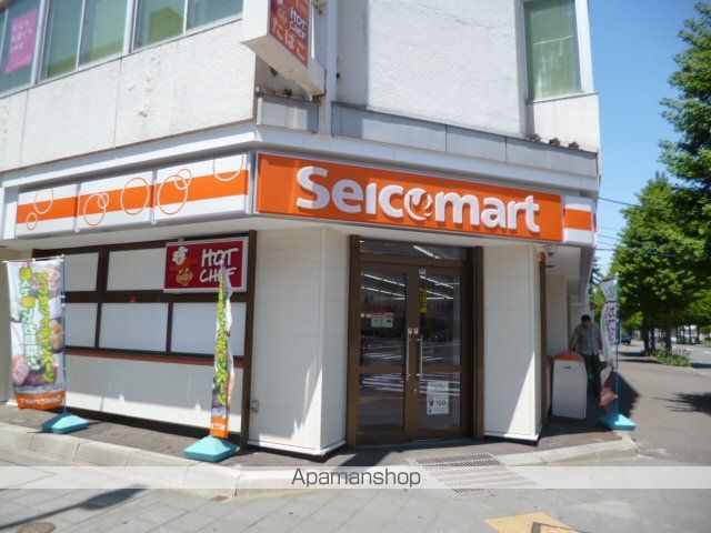 コンビニ　セイコーマート（コンビニ）まで429m