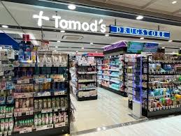 ドラックストア　トモズ シャポー小岩店（ドラッグストア）まで807m
