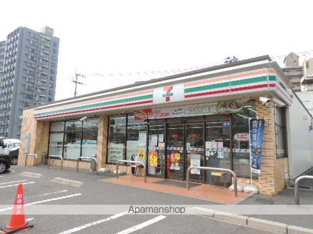 コンビニ　セブンイレブン戸畑中原西１丁目店（コンビニ）まで398m