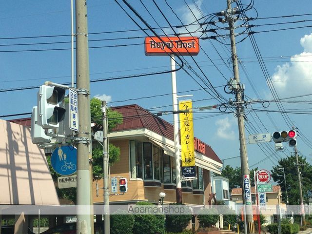 飲食店　ロイヤルホスト戸畑店（飲食店）まで1194m