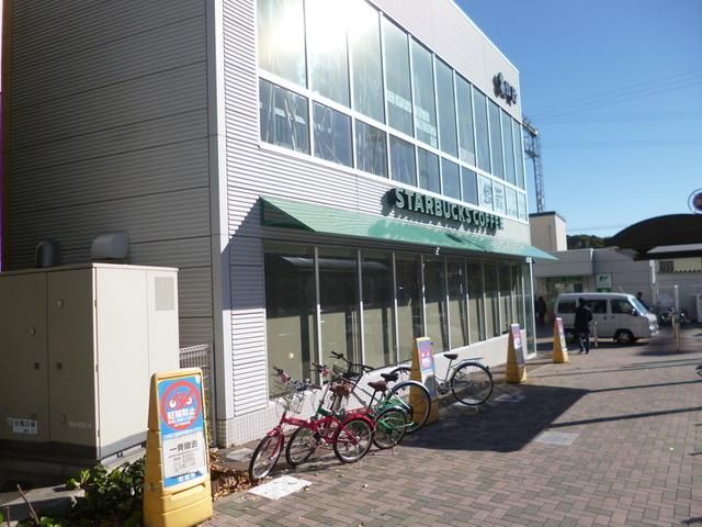 飲食店　スターバックスまで（飲食店）まで450m