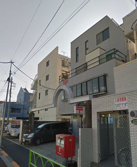 郵便局　東玉川郵便局（郵便局）まで340m
