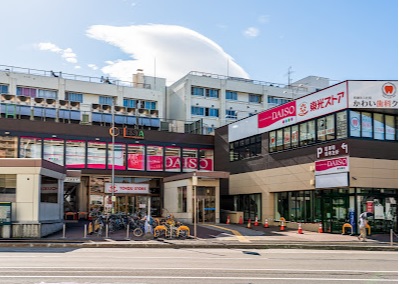 スーパー　東光ストア東区役所駅前店（スーパー）まで240m