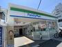 コンビニ　ファミリーマート鴫野駅南店（コンビニ）まで741m