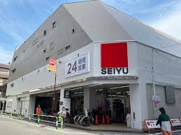スーパー　西友巣鴨店（スーパー）まで364m