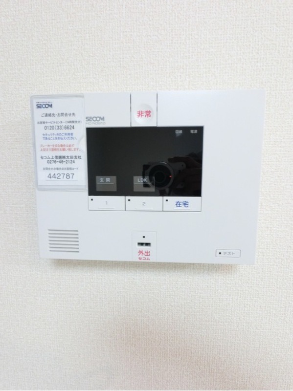 セキュリティ　図面と現状に相違がある場合には現状を優先