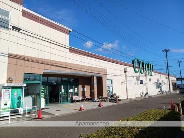 スーパー　みやぎ生協　高砂駅前店（スーパー）まで1800m