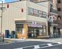 コンビニ　セブンイレブン 北新宿1丁目大久保通り店（コンビニ）まで232m
