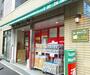 スーパー　まいばすけっと 新宿百人町2丁目店（スーパー）まで461m