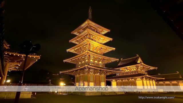 その他　四天王寺（その他）まで461m