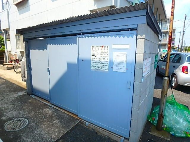 その他共有部分　共同ゴミ置き場