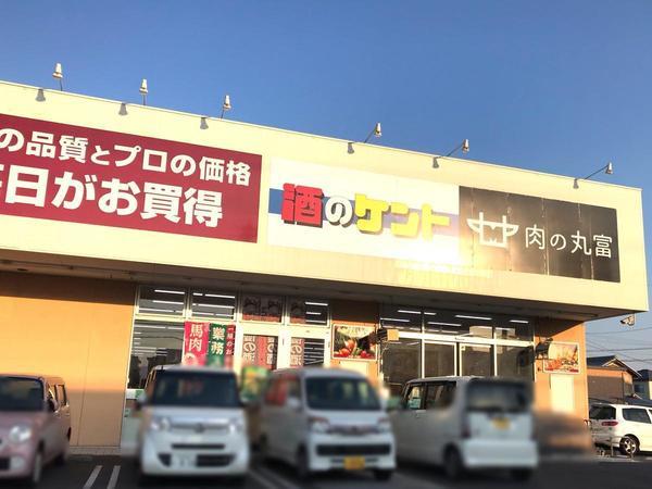 フォレストガーデン 守山市古高町の周辺写真
