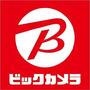 その他　コジマ×ビックカメラ 茨木店（その他）まで491m