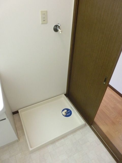 その他　室内洗濯機置場