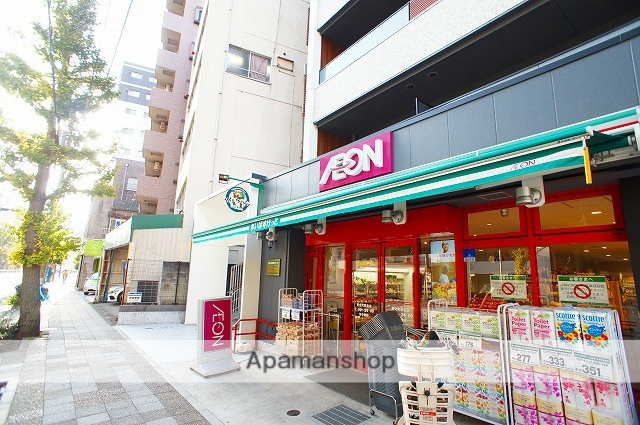 スーパー　まいばすけっと黄金町駅北店（スーパー）まで703m