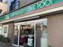 コンビニ　ローソンストア100 杉並桃井店（コンビニ）まで133m