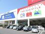 ホームセンター　ナフコ周南店（ホームセンター）まで1095m