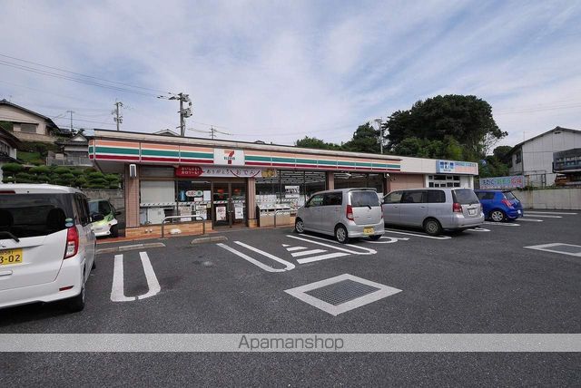 ブルーハイム・彩II C棟の周辺写真