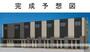 五日市駅よりバス8分 徒歩5分 1階 新築の賃貸物件