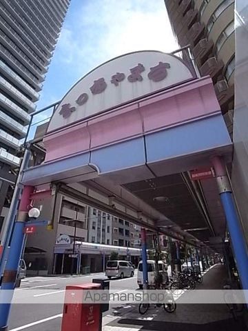 Vinoプレジオ本町の外観写真