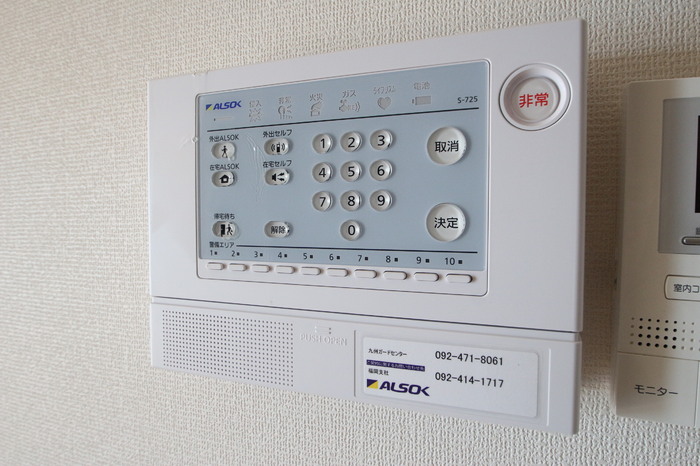 その他設備　別部屋の写真です