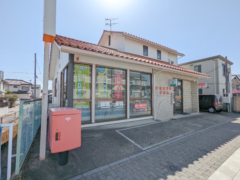 郵便局　前橋紅雲町郵便局（郵便局）まで228m